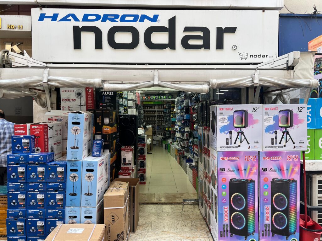 Kapak resmi listeleniyor
