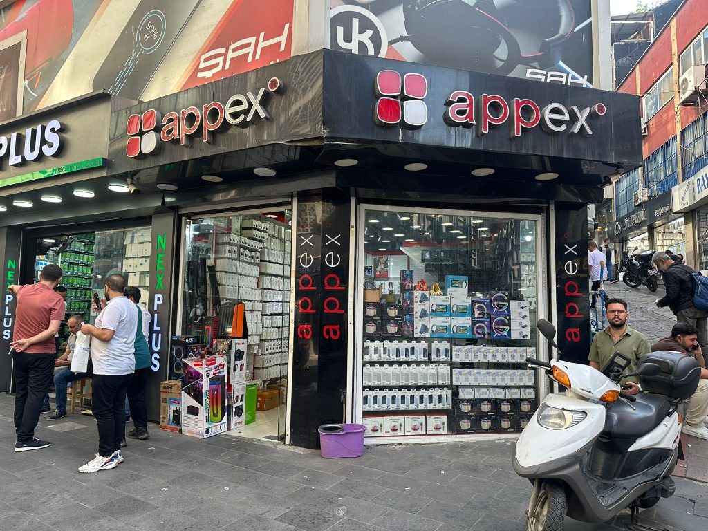 Kapak resmi listeleniyor
