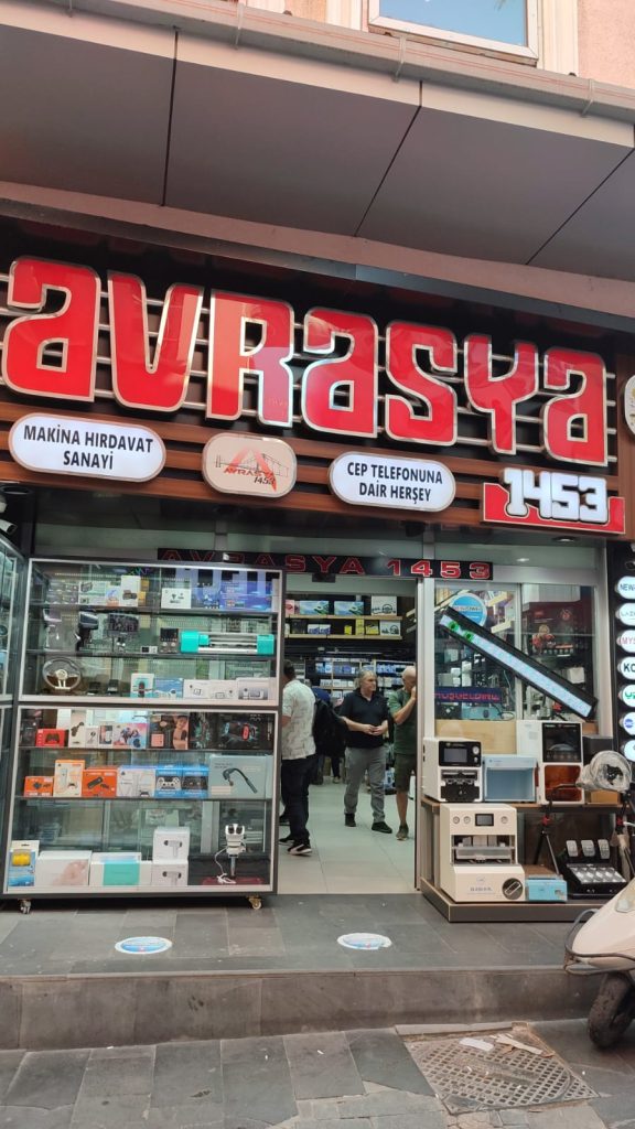 Kapak resmi listeleniyor
